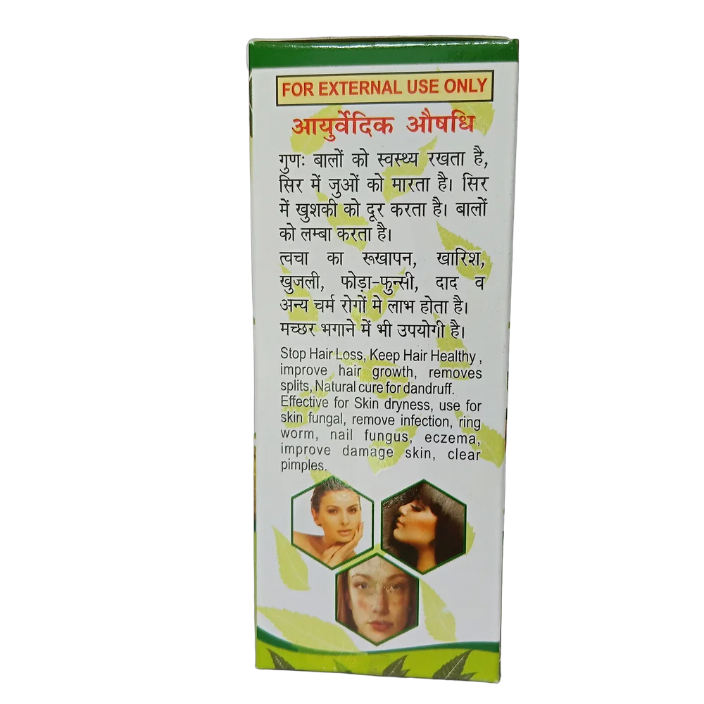 Fame Drugs Neem Oil 120ml bottle for local application