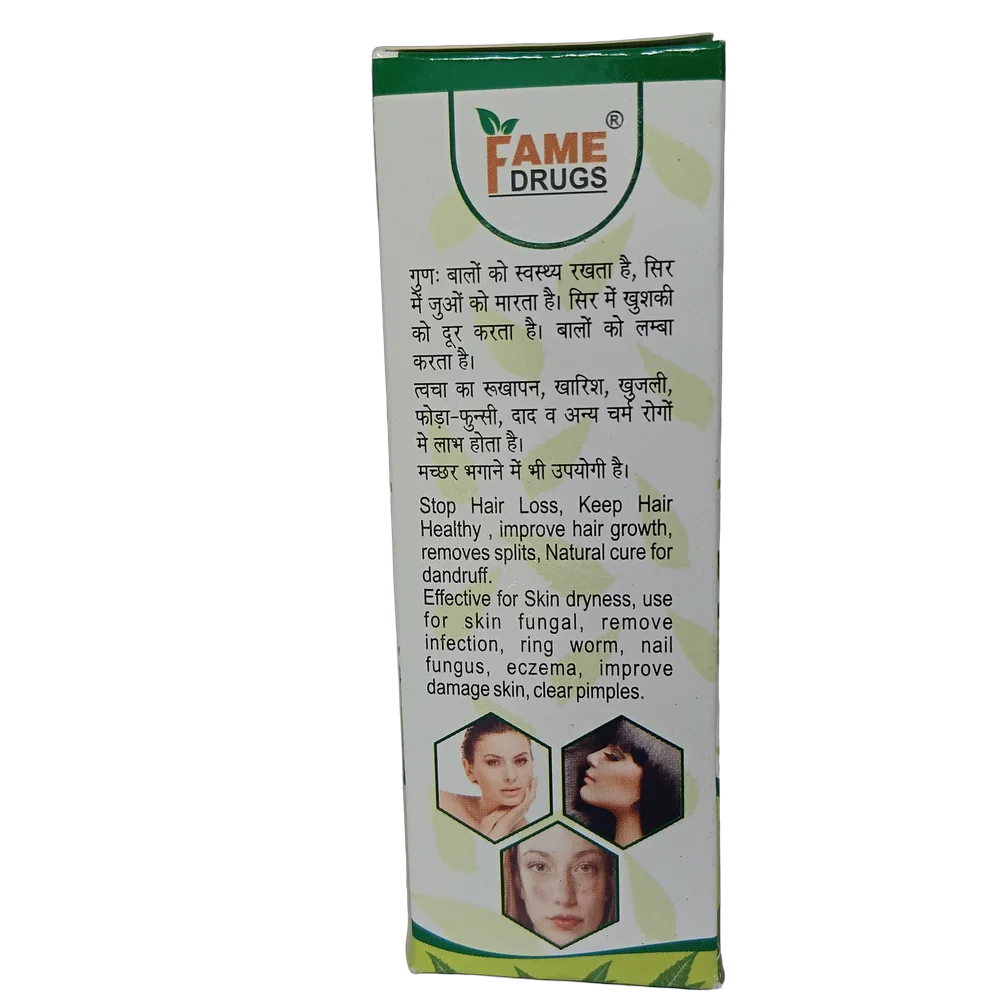 Fame Drugs Neem Oil 60ml bottle for local application