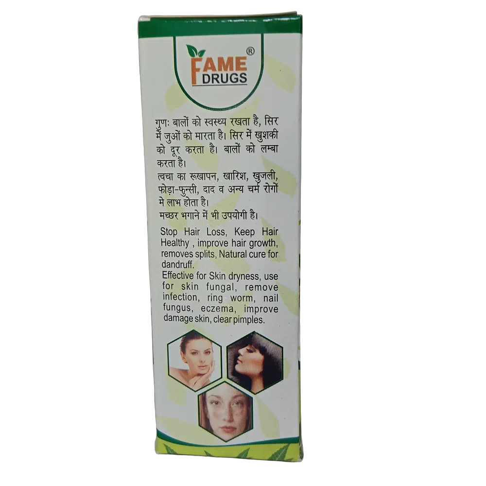 Fame Drugs Neem Oil 60ml bottle for local application