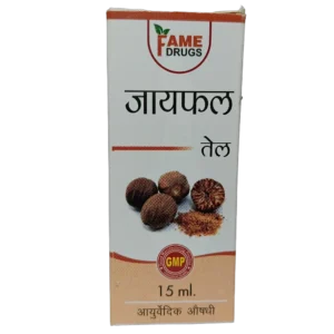 Fame Drugs Nutmeg Oil 15ml bottle for local application