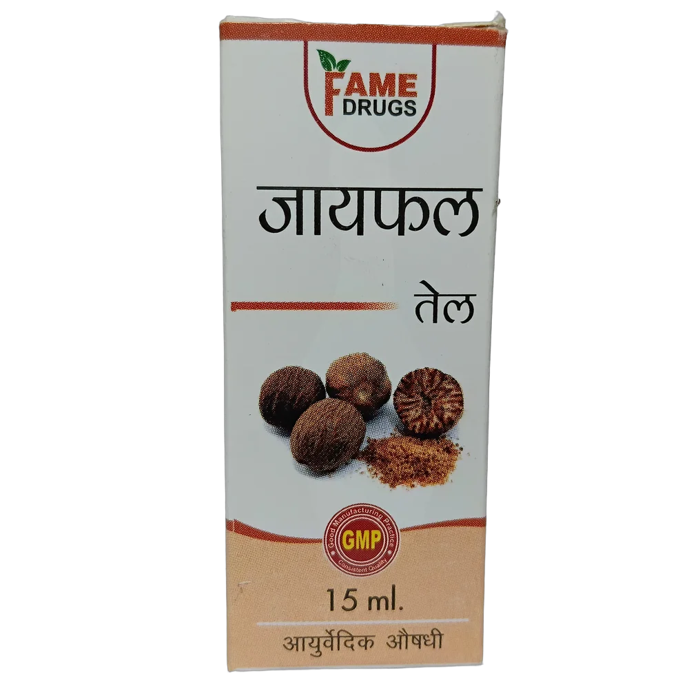 Fame Drugs Nutmeg Oil 15ml bottle for local application