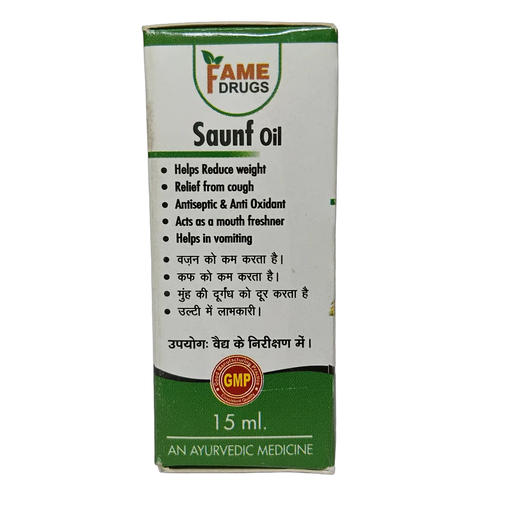 Fame Drugs Saunf Oil 15ml bottle for local application