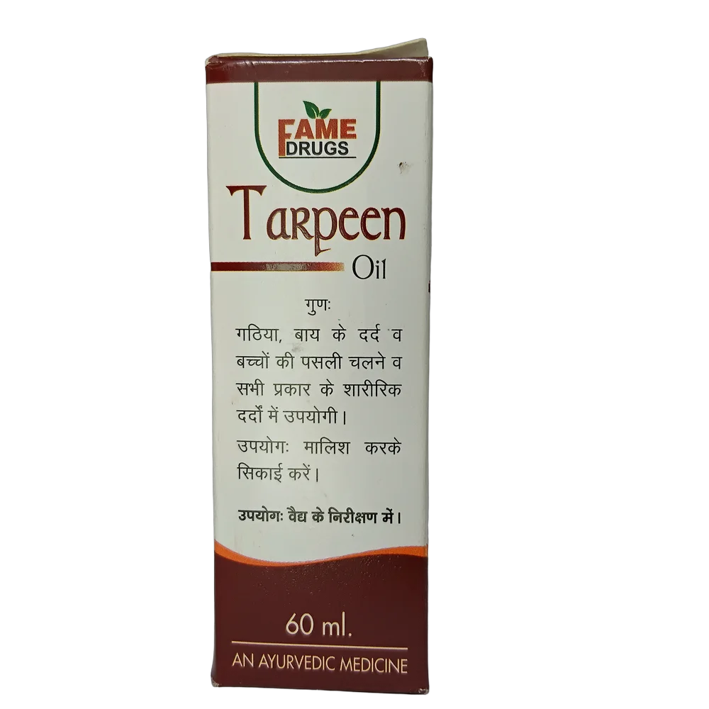 Fame Drugs Tarpeen Oil 60ml bottle for local application