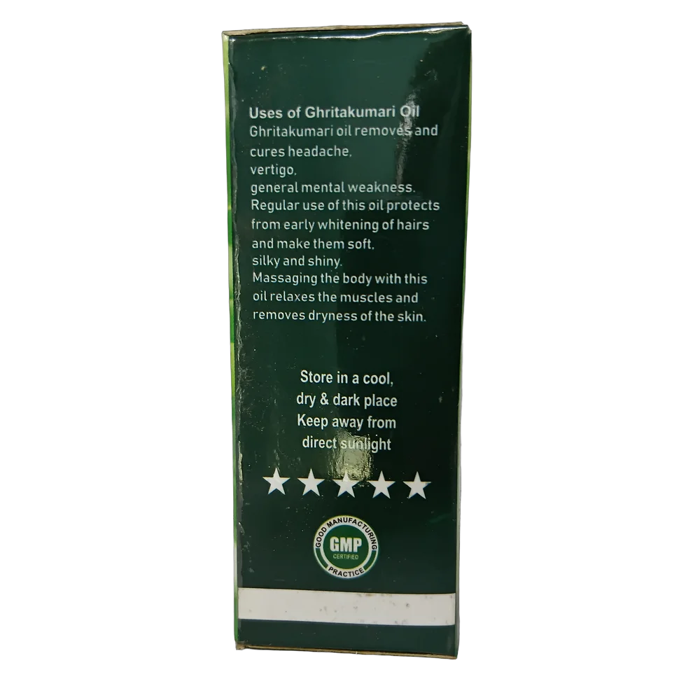 Harisons Ghritkumari Oil 50ml bottle for local application