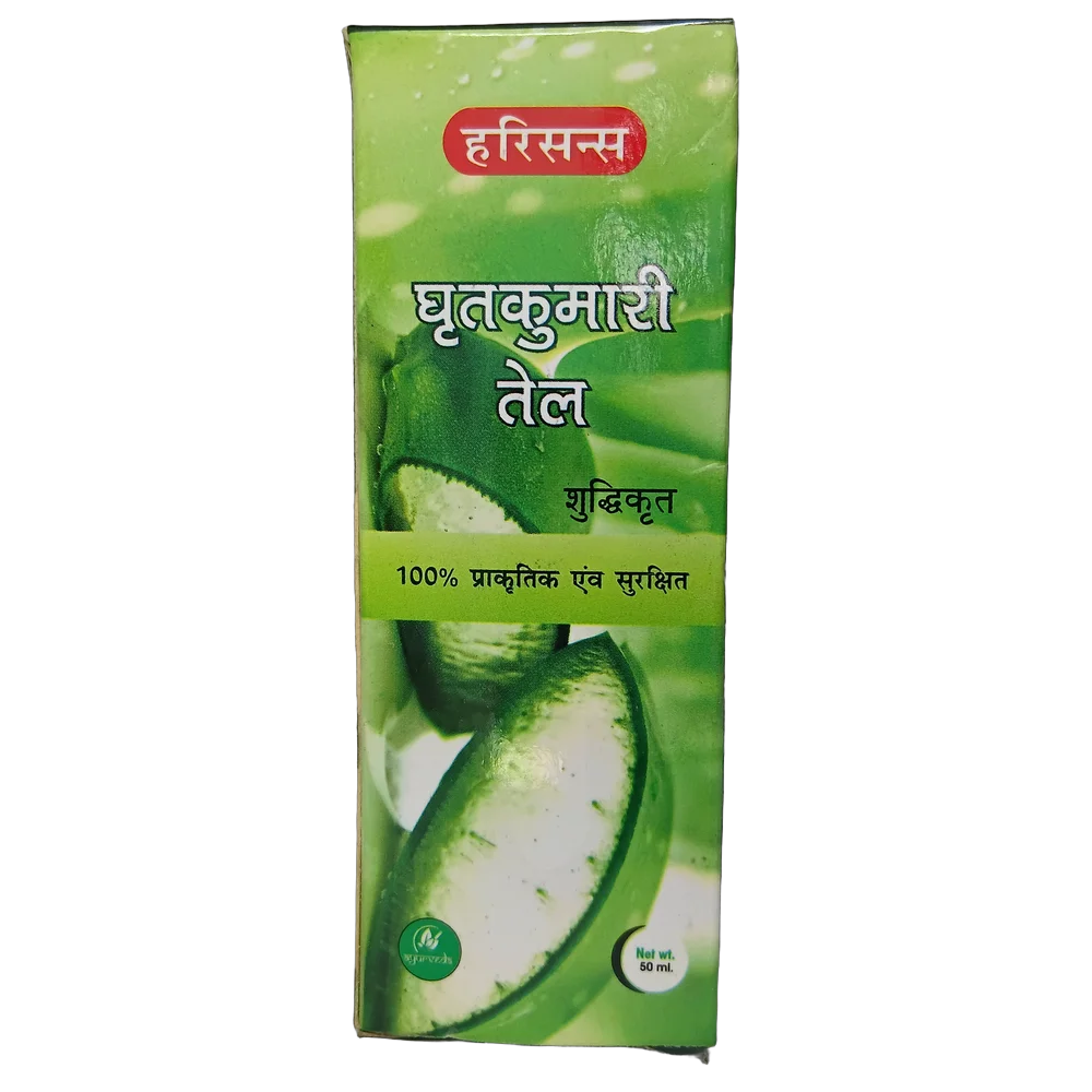 Harisons Ghritkumari Oil 50ml bottle for local application