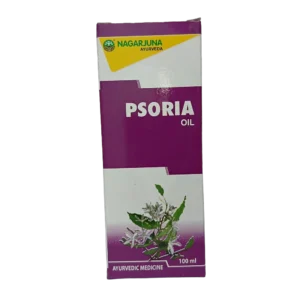 Nagarjuna Psoria Oil 100ml bottle for local application