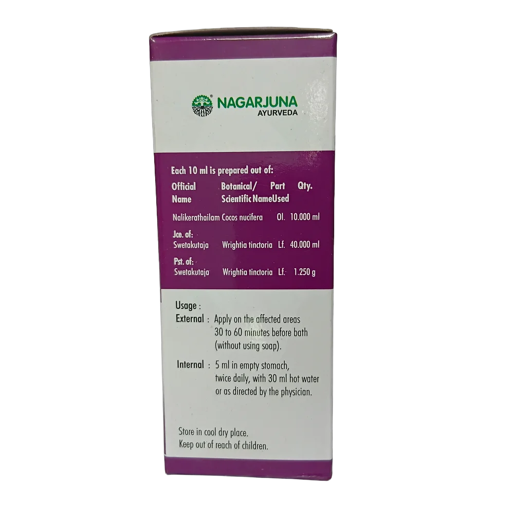 Nagarjuna Psoria Oil 100ml bottle for local application