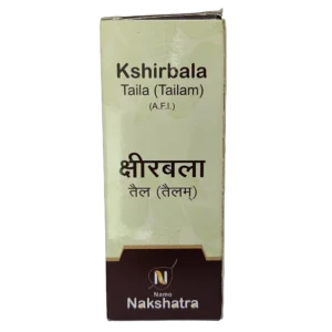 Naminakshatra Ksheerbala Oil 50ml bottle for local application