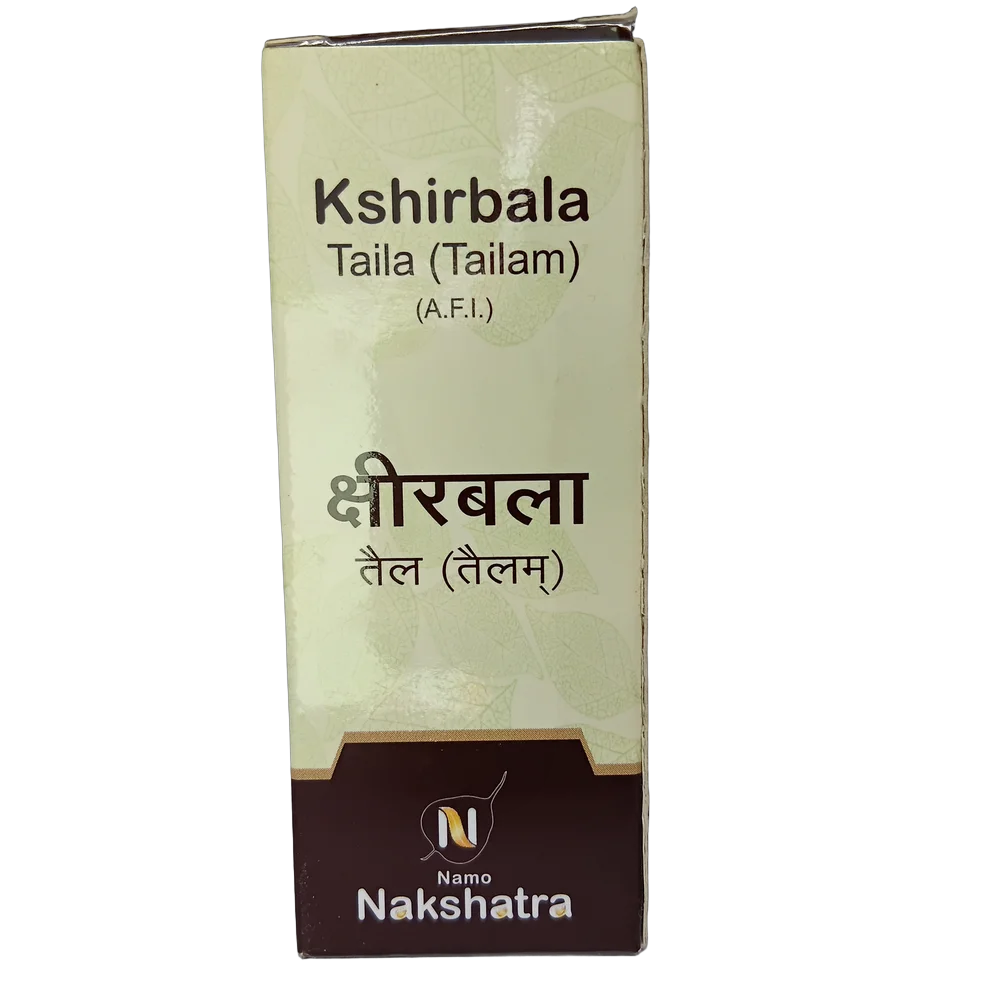 Naminakshatra Ksheerbala Oil 50ml bottle for local application