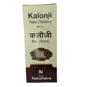 Namonakshatra Kalonji Oil 50ml bottle for local application