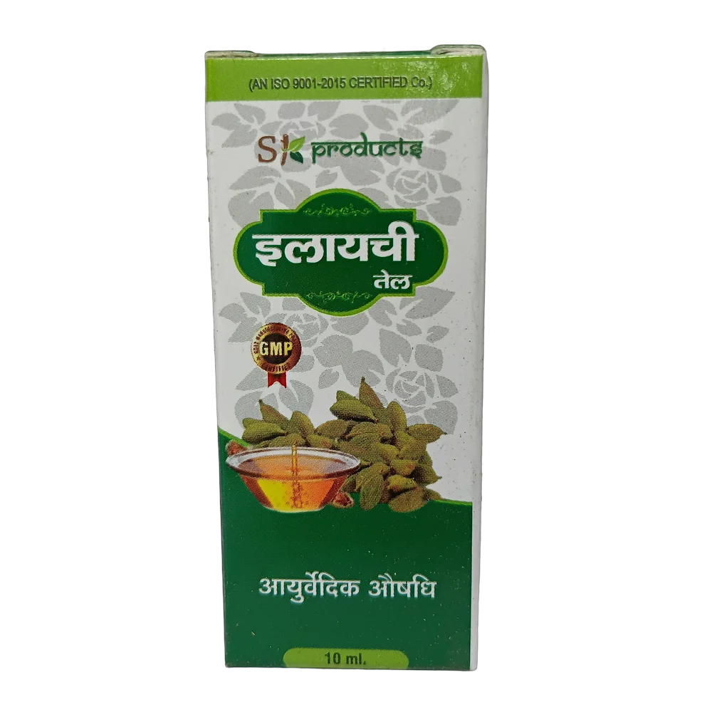 SK Products Cardamom Oil 10ml bottle for local application
