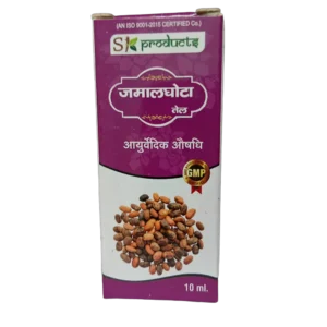 SK Products Jamalghota Oil 10ml bottle for local application