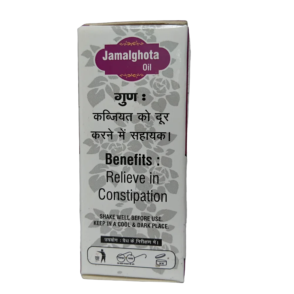 SK Products Jamalghota Oil 10ml bottle for local application
