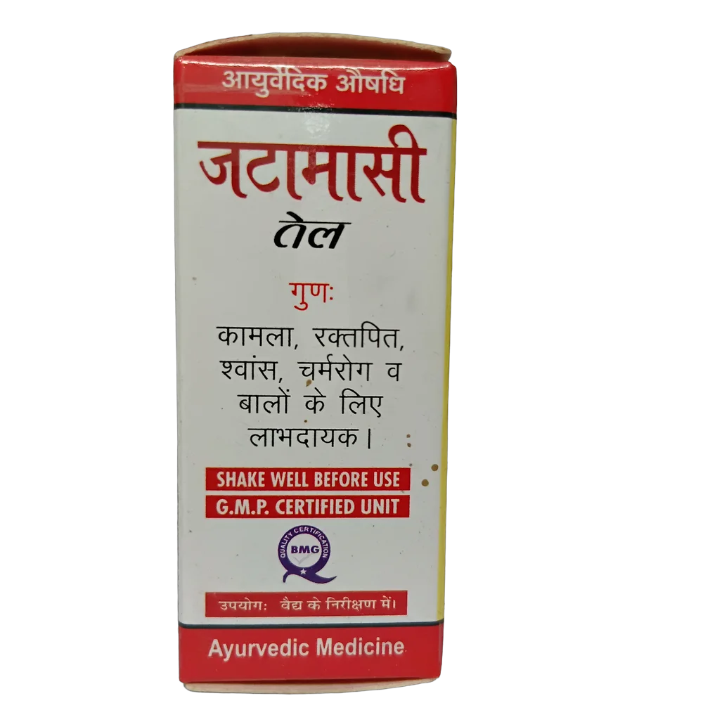 SK Products Jatamansi Oil 10ml bottle for local application