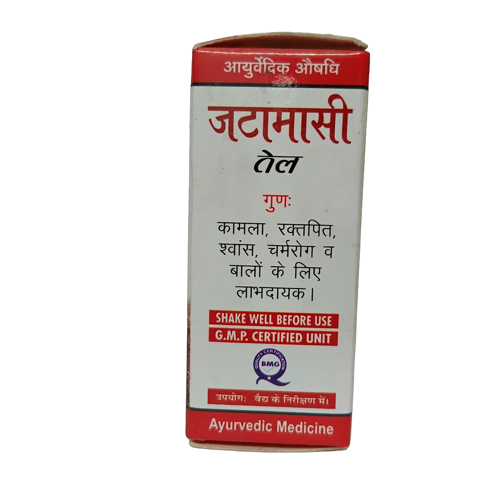 SK Products Jatamansi Oil 10ml bottle for local application