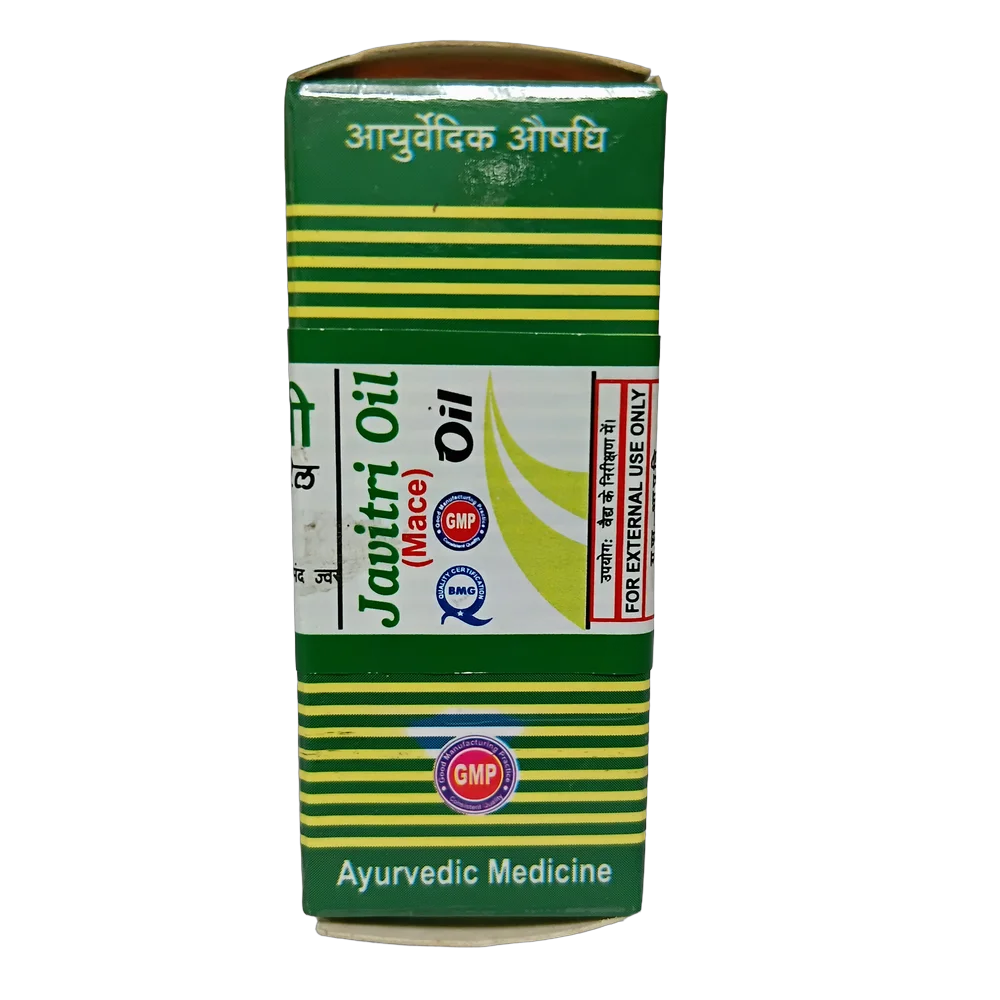 SK Products Javitri Oil 10ml bottle for local application