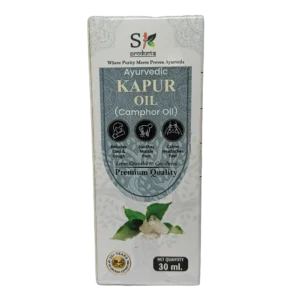 SK Products Kapoor Oil 30ml bottle for local application