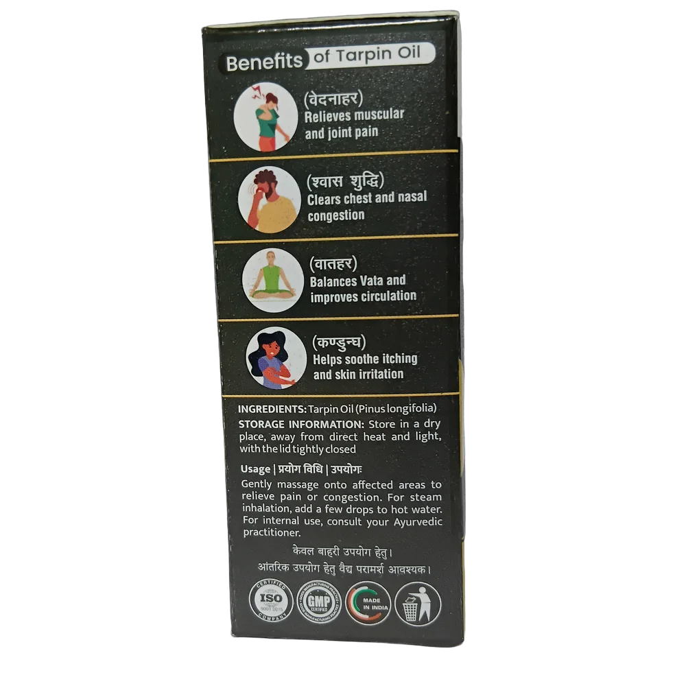 SK Products Tarpin Oil 60ml bottle for local application