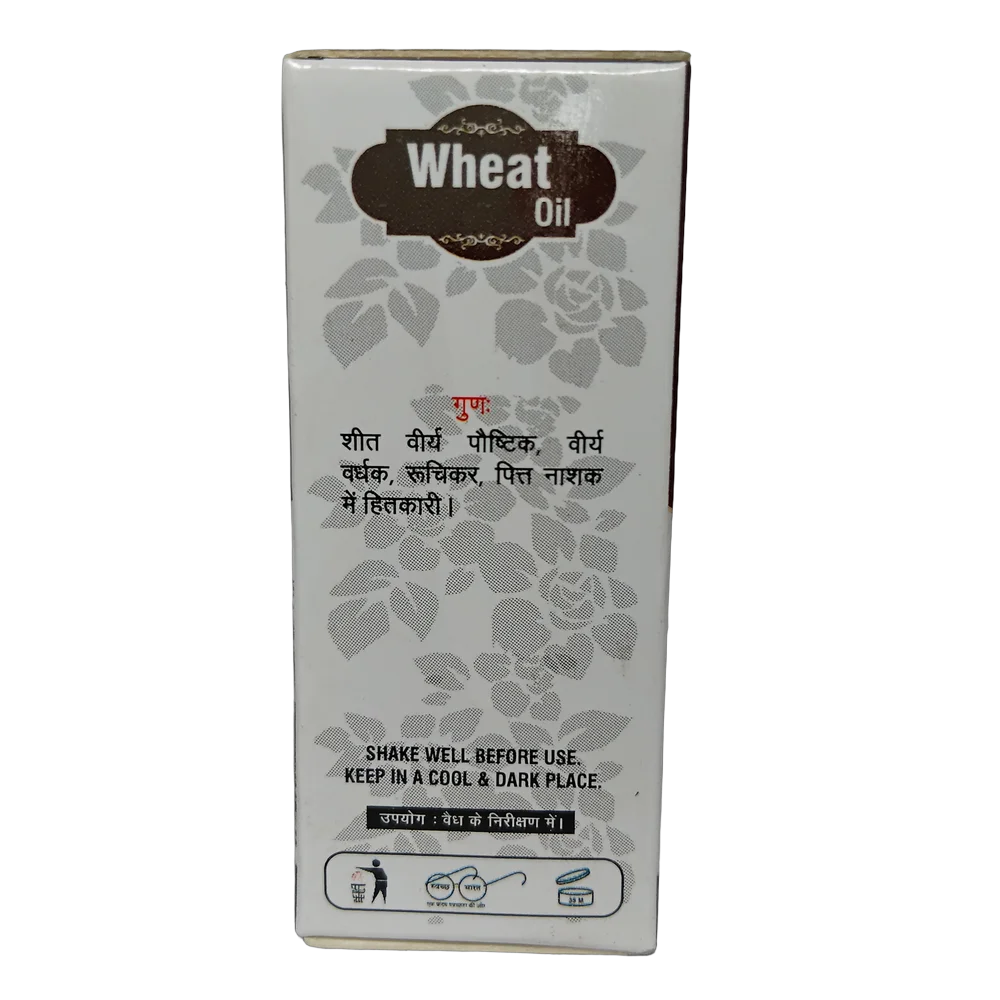 SK Products Wheat Oil 10ml bottle for local application