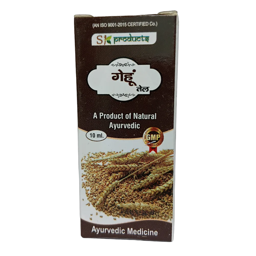SK Products Wheat Oil 10ml bottle for local application