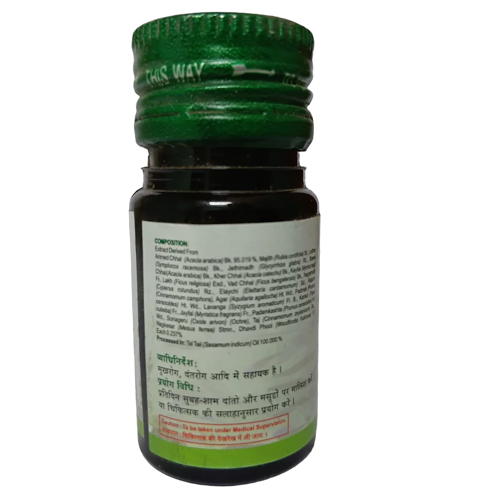 Unjha Irimedadi Oil 15ml bottle for local application