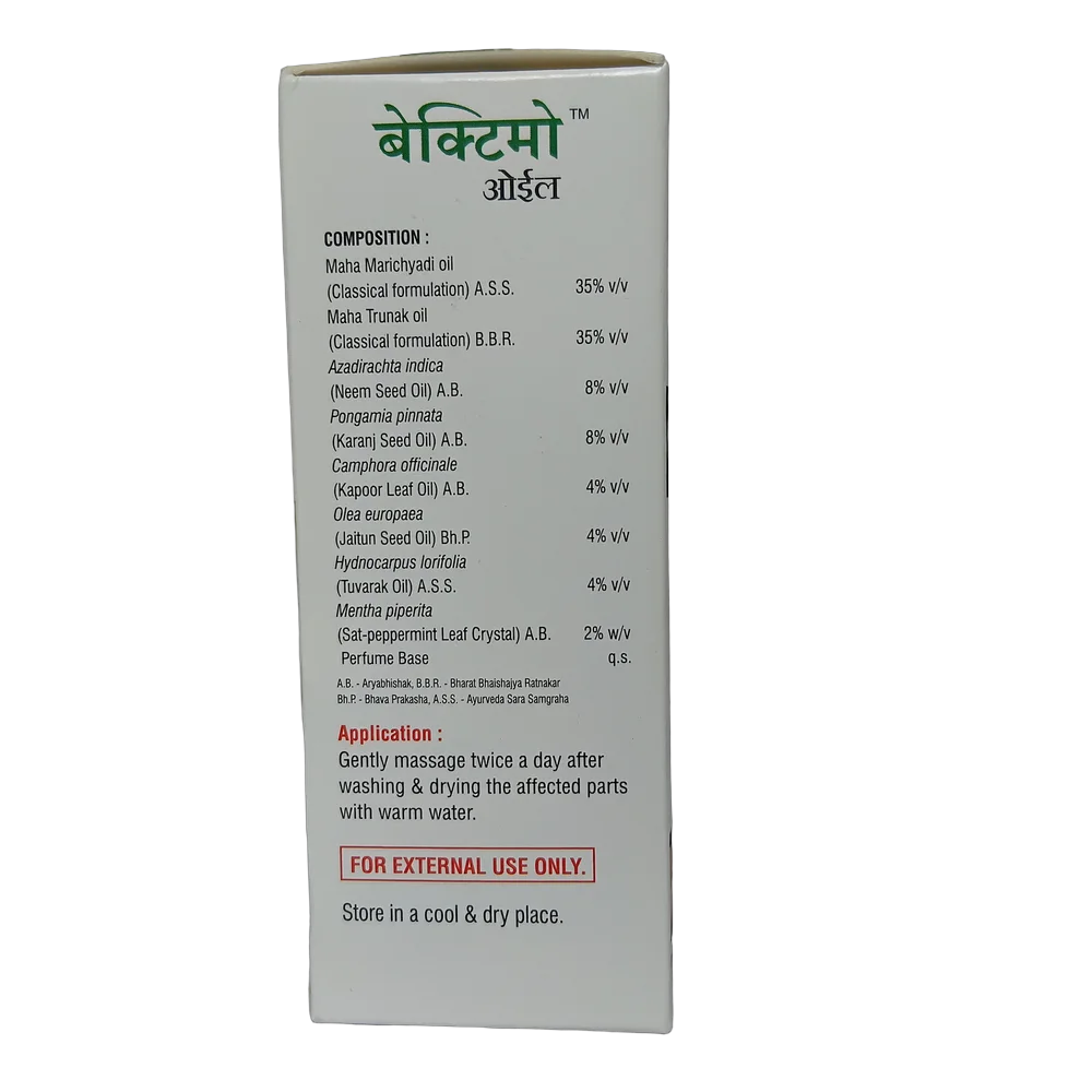 Vital Care Bactimo Oil 50ml bottle for local application